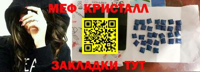 твердый Краснокаменск