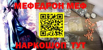 твердый Краснокаменск