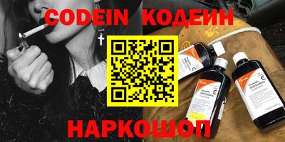круглые Краснознаменск