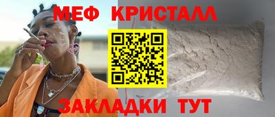 твердый Краснокаменск