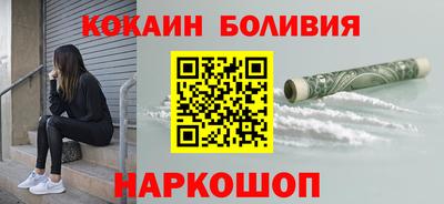 круглые Краснознаменск