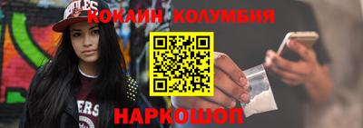 круглые Краснознаменск