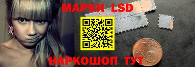 твердый Краснокаменск