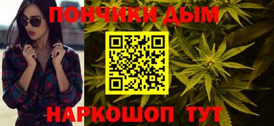 героин Бердск