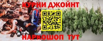 круглые Краснознаменск
