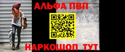 твердый Краснокаменск