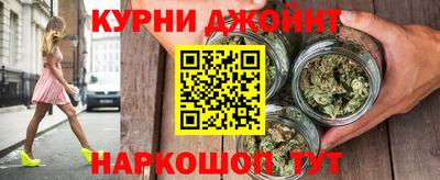 твердый Краснокаменск