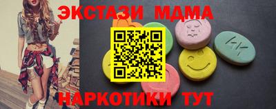 твердый Краснокаменск