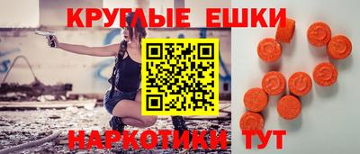 твердый Краснокаменск