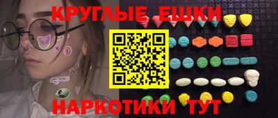 твердый Краснокаменск