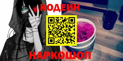 круглые Краснознаменск