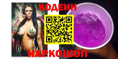 круглые Краснознаменск