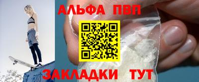 твердый Краснокаменск