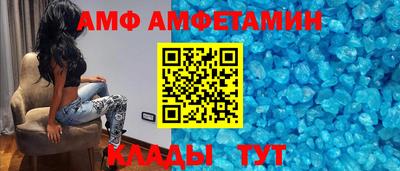 круглые Краснознаменск
