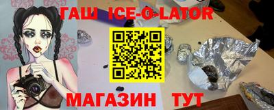 круглые Краснознаменск