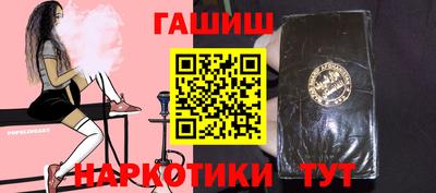 круглые Краснознаменск