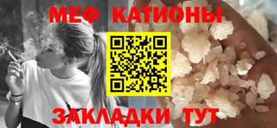 твердый Краснокаменск