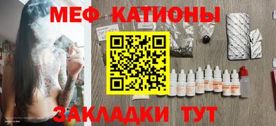 круглые Краснознаменск