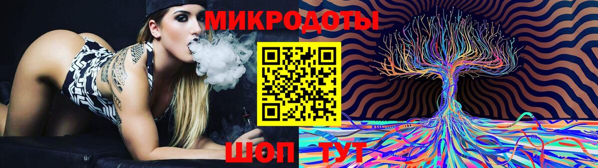 Псилоцибиновые грибы Psilocybe Красный Сулин